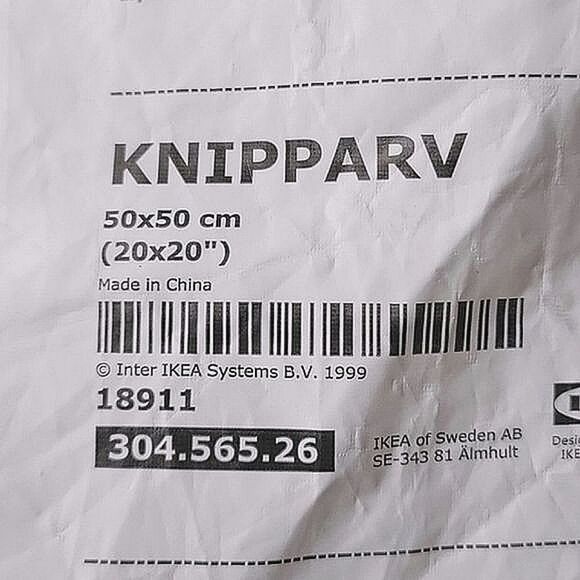 IKEA Knipparv woven striped square pillow cases - Picture 9 of 10